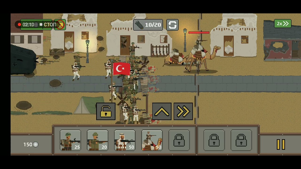 Battle for Hejaz railway. Trench warfare 1917 remake.