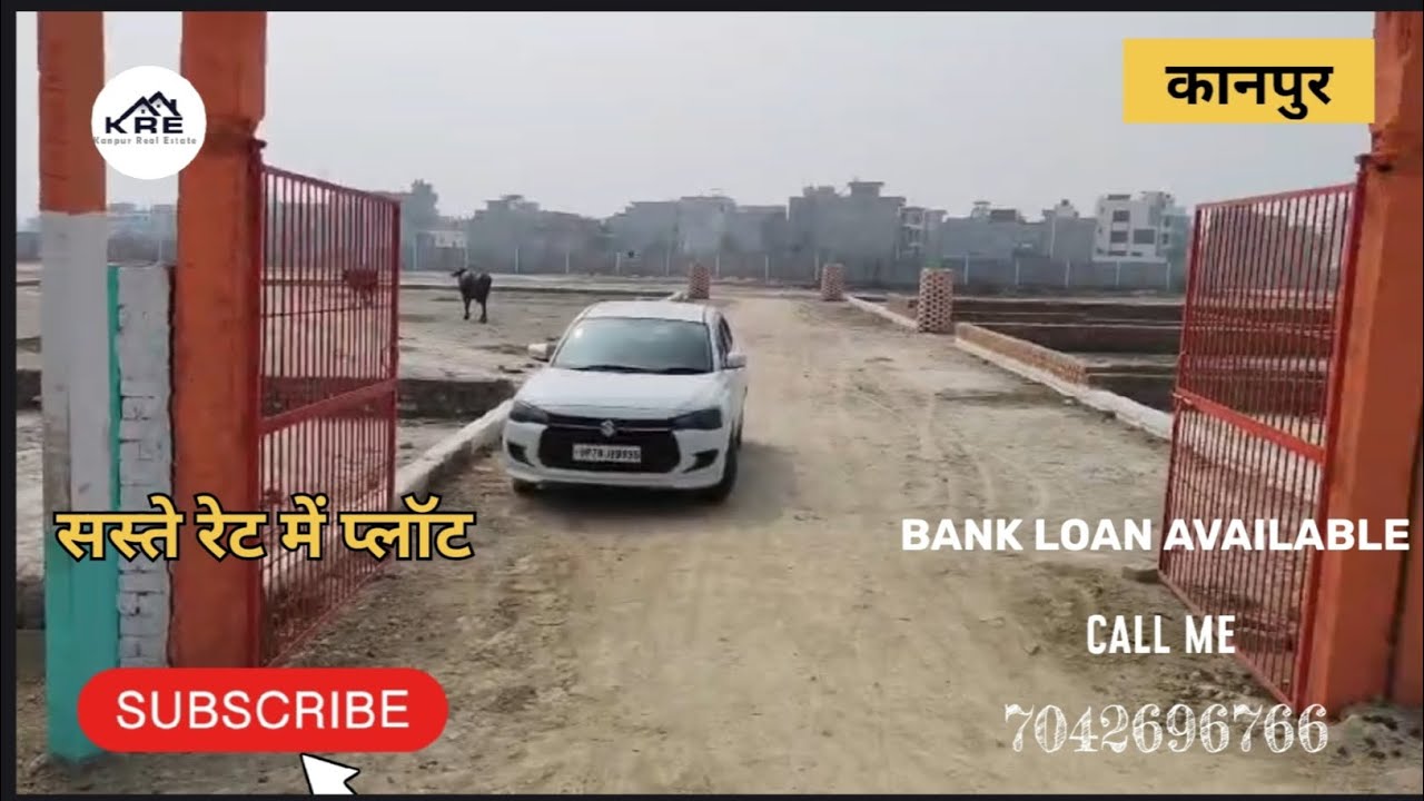 Plots in Kanpur Approved Plots in Kanpur Sanigawan Road #plots #property #kanpur