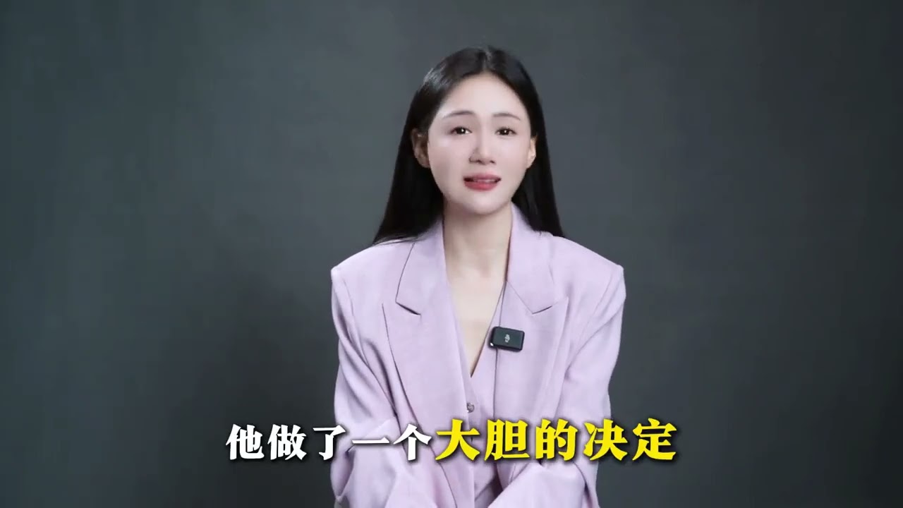 府院之争 你敢信吗？民国初年一场总统府和国务院的掐架，不仅逼走了大总统，还直接引出了护法运动，甚至让近代中国的局势彻底变了天！#历史 #民国 #近代历史 #人物故事 #历史故事
