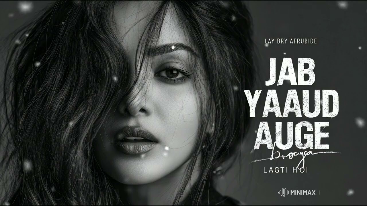 Jab Tum Yaad Aaoge (Official Song) | Emotional Hindi Sad Song 2026 | Heartbreak Love Story