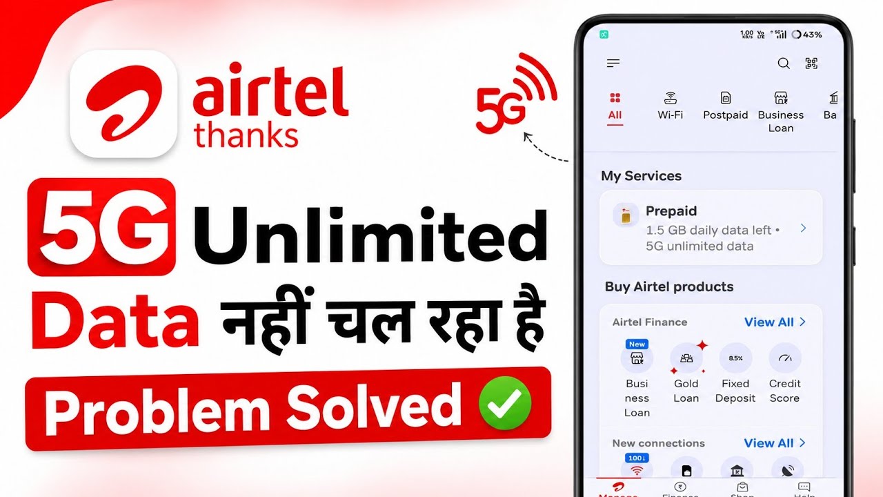 Airtel 5G Unlimited data nahi chal Raha hai | Airtel 5G Unlimited data not working 2026