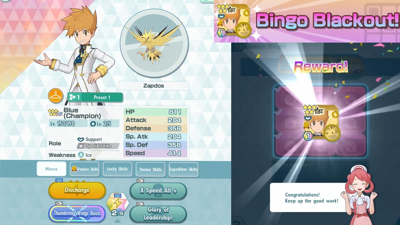 Getting A Free Master Sync Pair!! Blue & Zapdos | Pok&eacute;mon Masters EX 