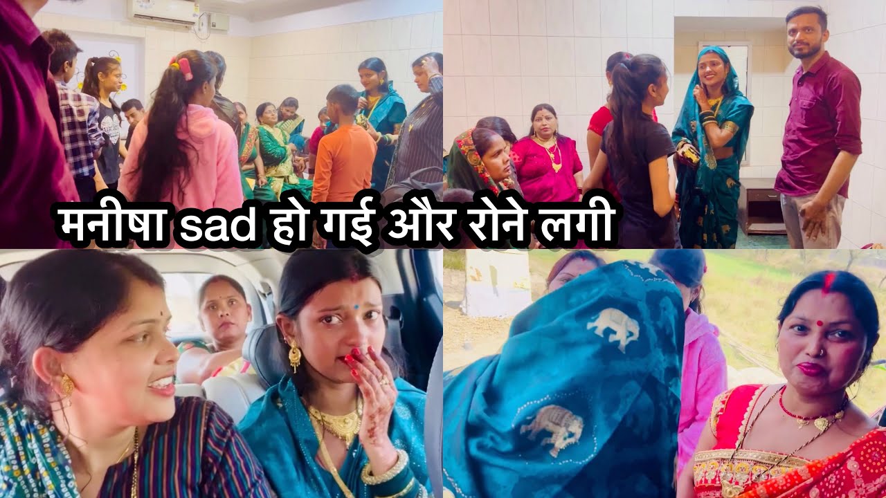 Vlog #504 | लड़की वालों ने वेन्यू पे किया जबरदस्त स्वागत | Sachin Manisha