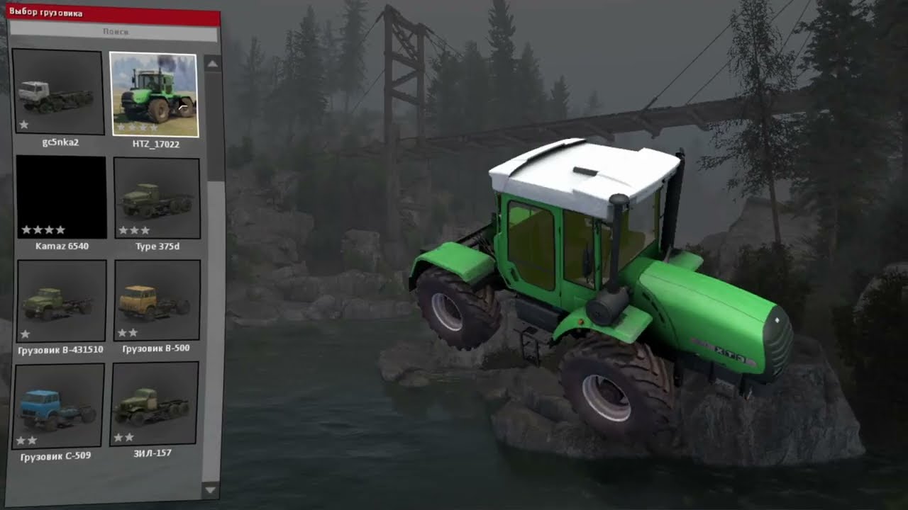 Spintires  Трактор  Правельный путь