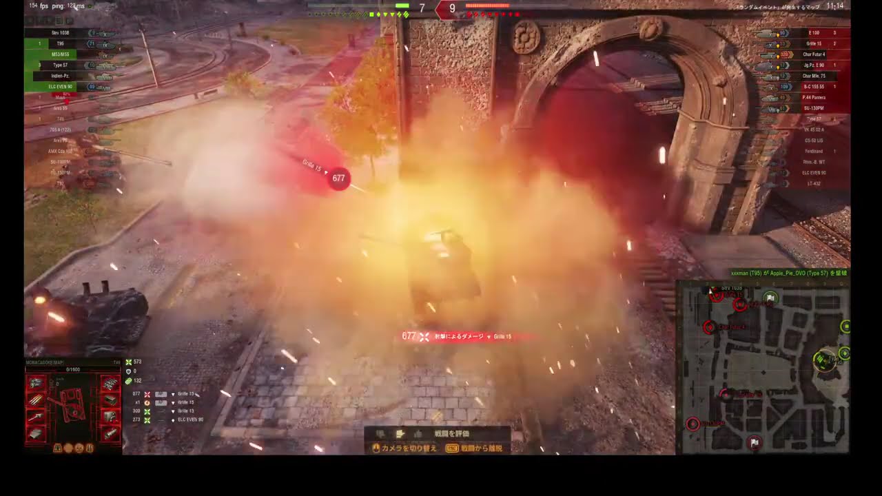 world of tanks
