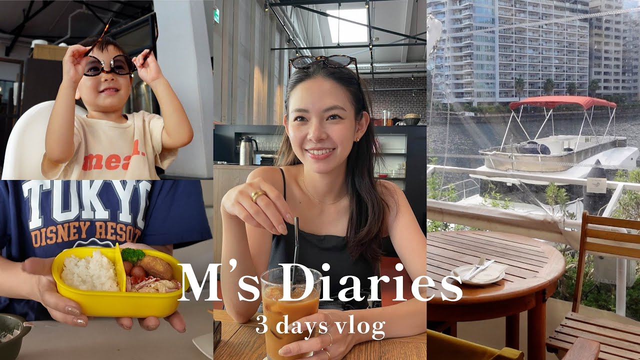 【日常vlog】秋めいてきた最近の何気ない日常🌱お弁当作り/ドライブ/カフェ/ヘアケア #vlog125