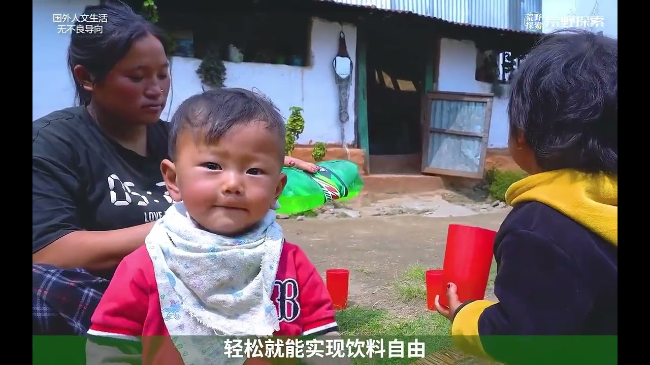吉娜有钱就报复性消费，昨天才和小姐妹进村消费，今天又去买东西！ #尼泊尔乡村生活  #尼泊尔吉娜翠花  #农村生活  #神奇的闲鱼  #闲鱼省钱神券