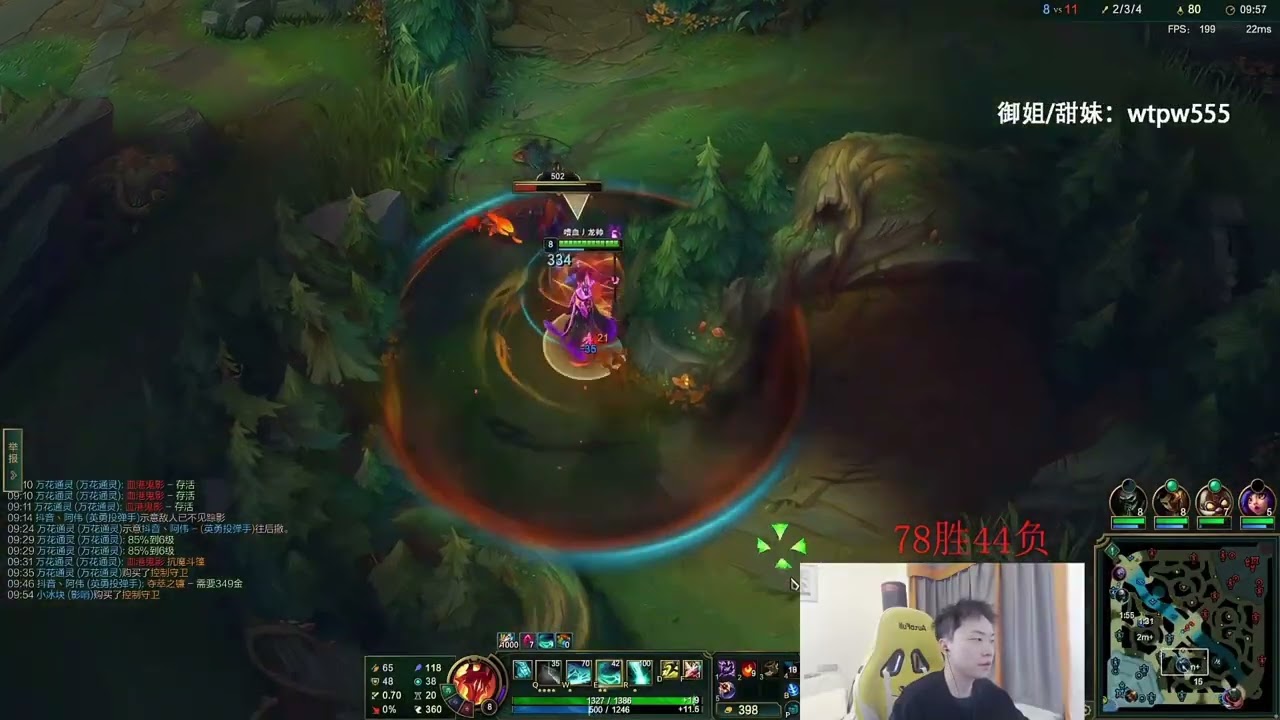 Hành trình leo top1 thách đấu của Sally. Game 123 Karthus đi rừng