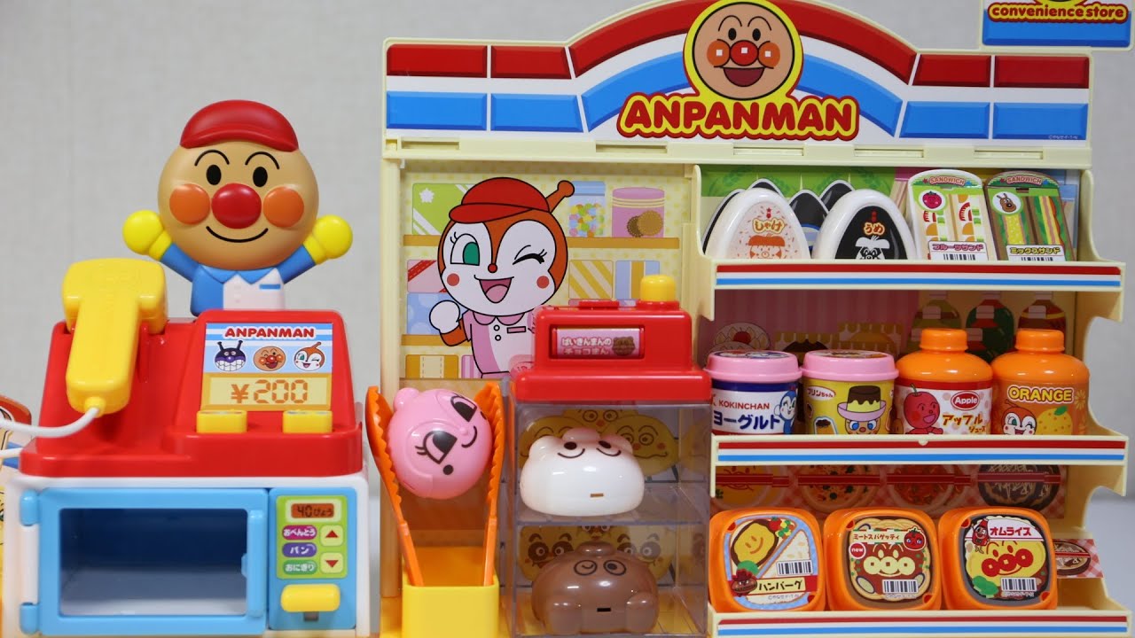Japanese Hero MIni Convenience Store