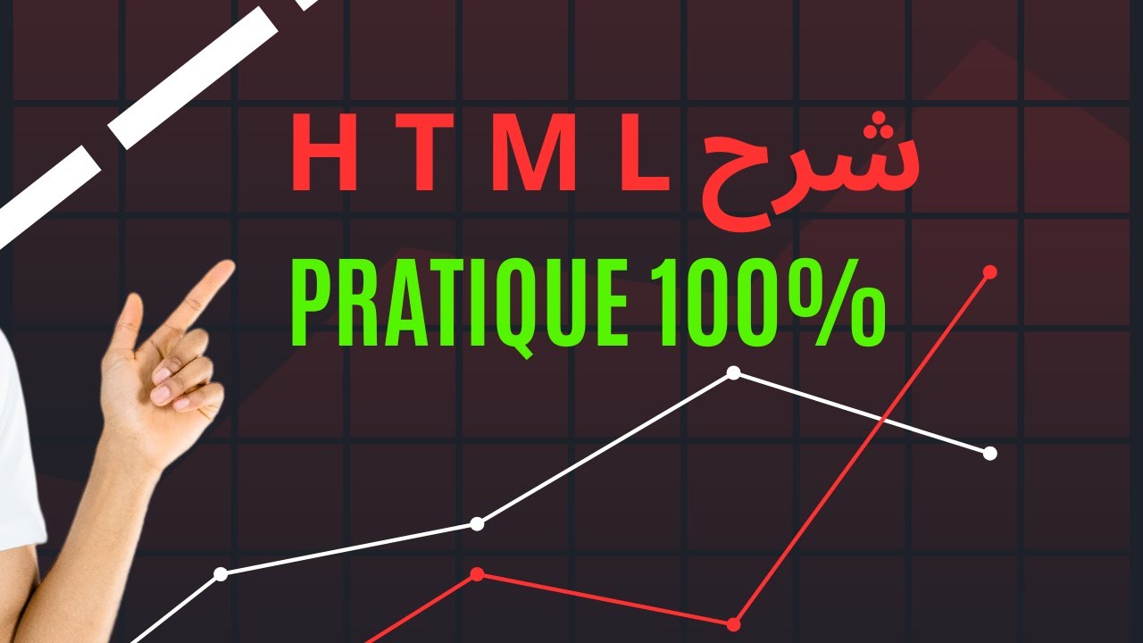 Cours Pratique  HTML  A to Z Darija  @Coding_Minds