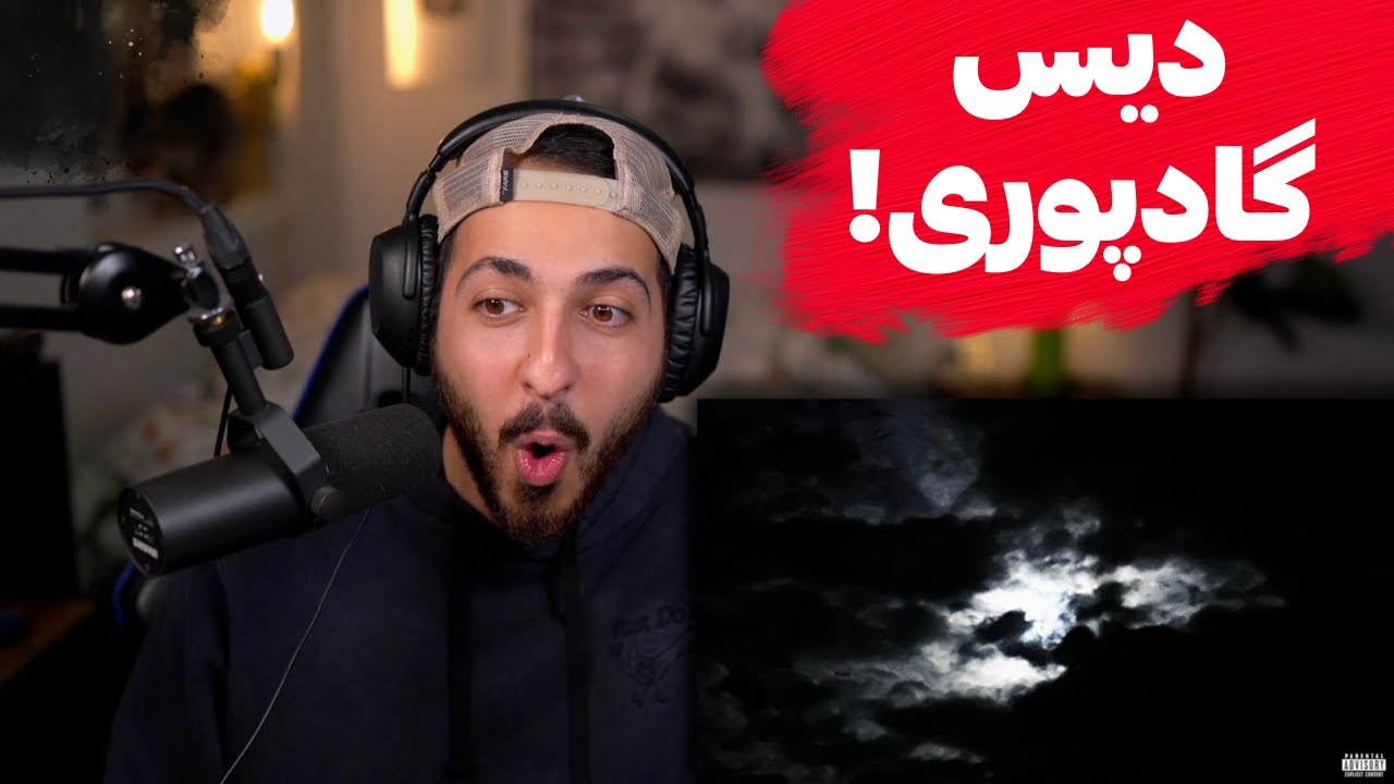 DARIU$H 