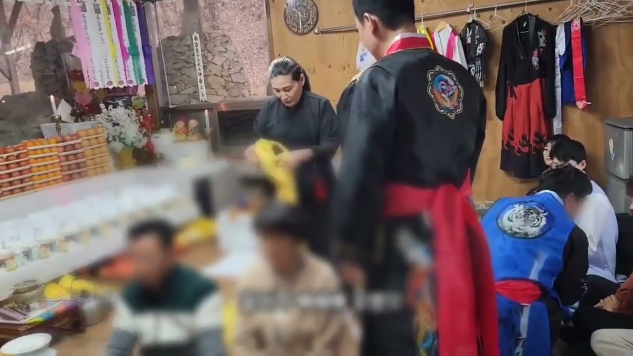 화산타로연구소 (삼재풀이  & 홍수막이)