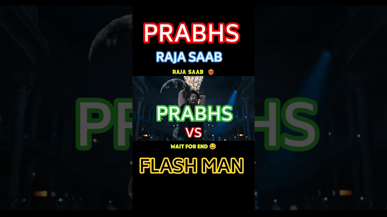 prabhas raja saab trailer 