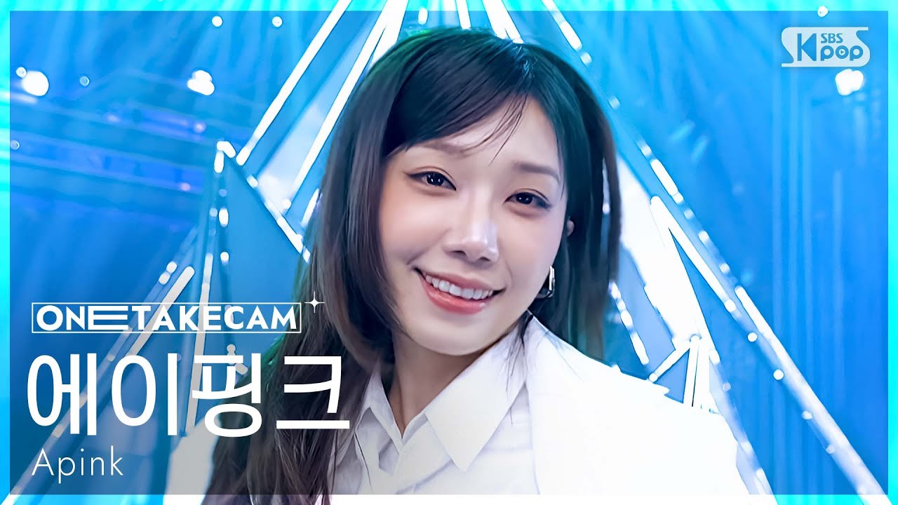 [단독샷캠4K] 에이핑크 'Love Me More'  단독샷 별도녹화 | Apink ONE TAKE STAGE│@SBS Inkigayo 260111