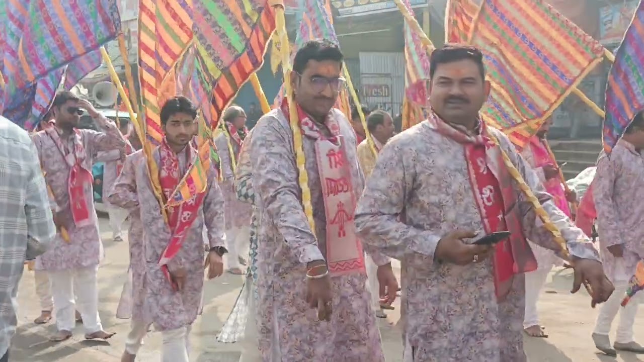 श्री निशान यात्रा सुपौल 29 jan 30 jan 2026 