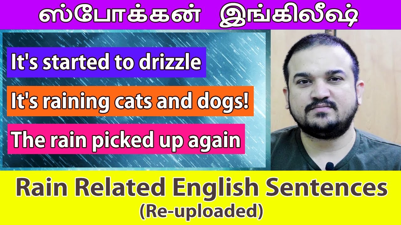 Rain & Weather Related English Sentences / Phrases in Tamil (Re-uploaded)