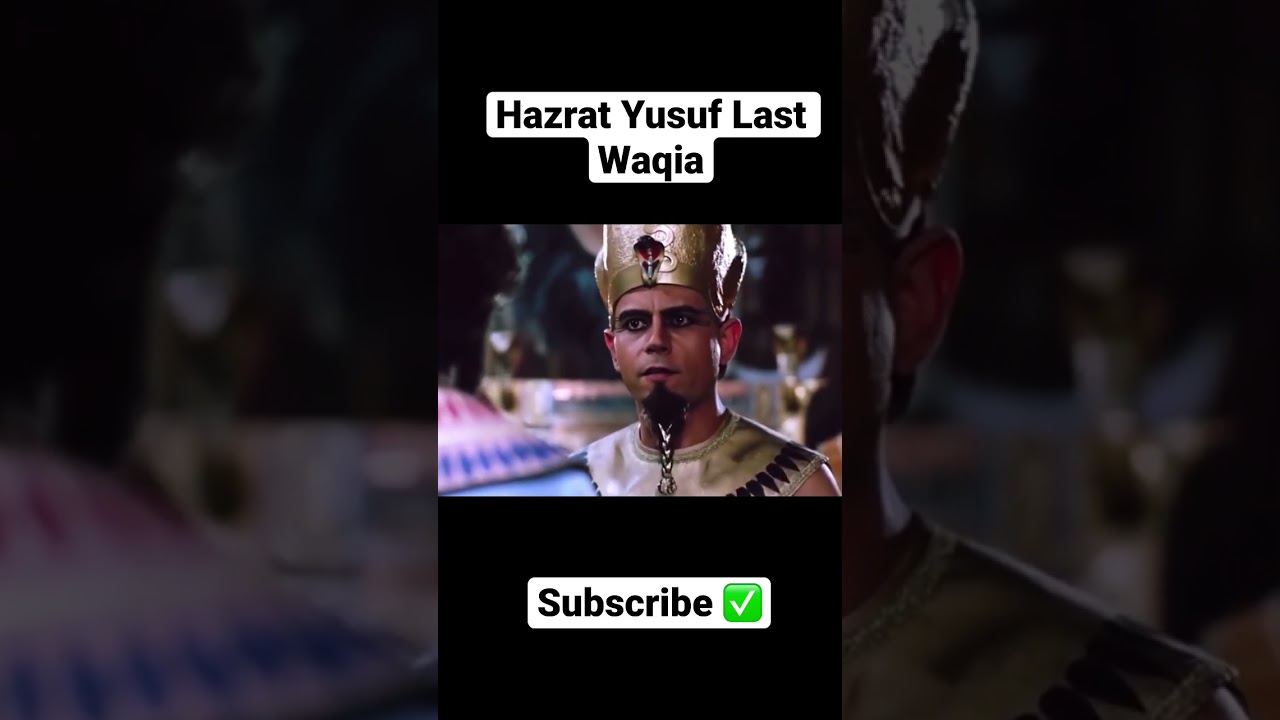 Hazrat Yusuf ka Waqia | Last Episode #shorts #hazratyousuf