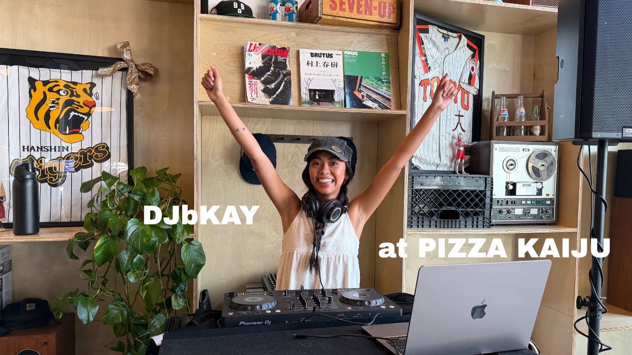 PIZZA KAIJU (soulful rnb/ hip hop) -- DJbKAY