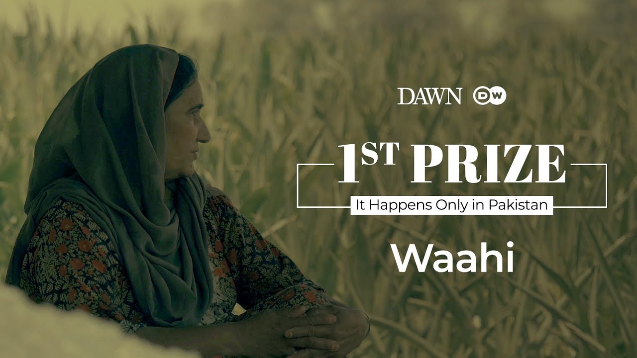 Waahi | First Prize Winner | It Happens Only In Pakistan