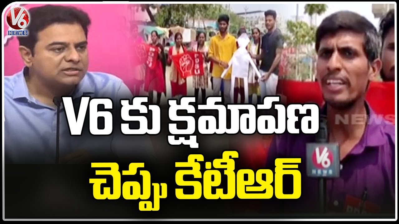 PDSU Leaders Burns KTR Effigy Over Comments On V6-Velugu | Mahabubabad | V6 News