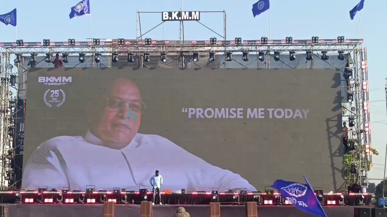 BKMM Group, Vishrantwadi | 134 BhimJayanti 2025 | Lloyd Lee Company | Rich Audio