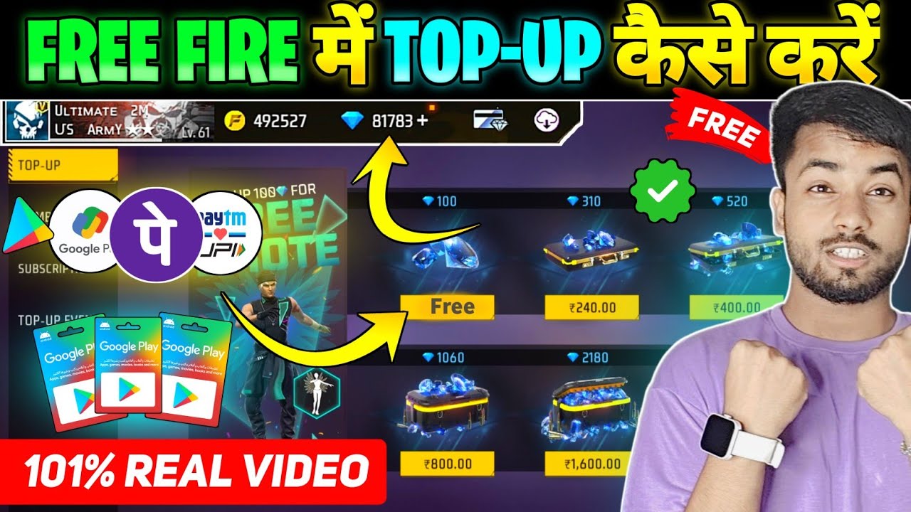 Free Fire Mein Top Up Kaise Karen || How To Top Up Diamonds In Free Fire || FF Me Top Up Kaise Kare