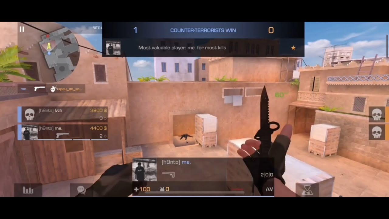 #sakuyama | ПРОСТО ОТДОХНИ ⛱️ | Highlights Standoff2
