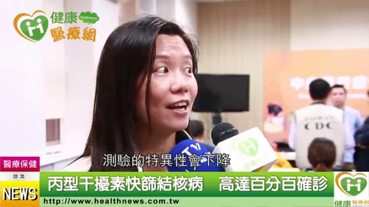 卡介苖陰影　結核菌素偽陽性比例高