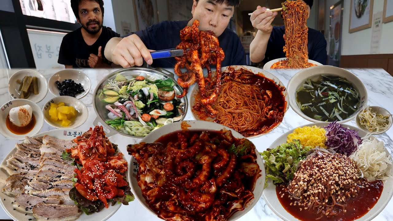 보쌈 낙지볶음 막국수 세트로 묵고 소면에 비벼서 낙지연포탕 부추전 또묵자