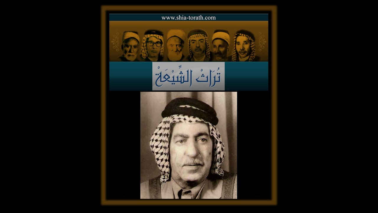 وطن - أهل الوعي تتبصر ما تنخدع بالمظهر