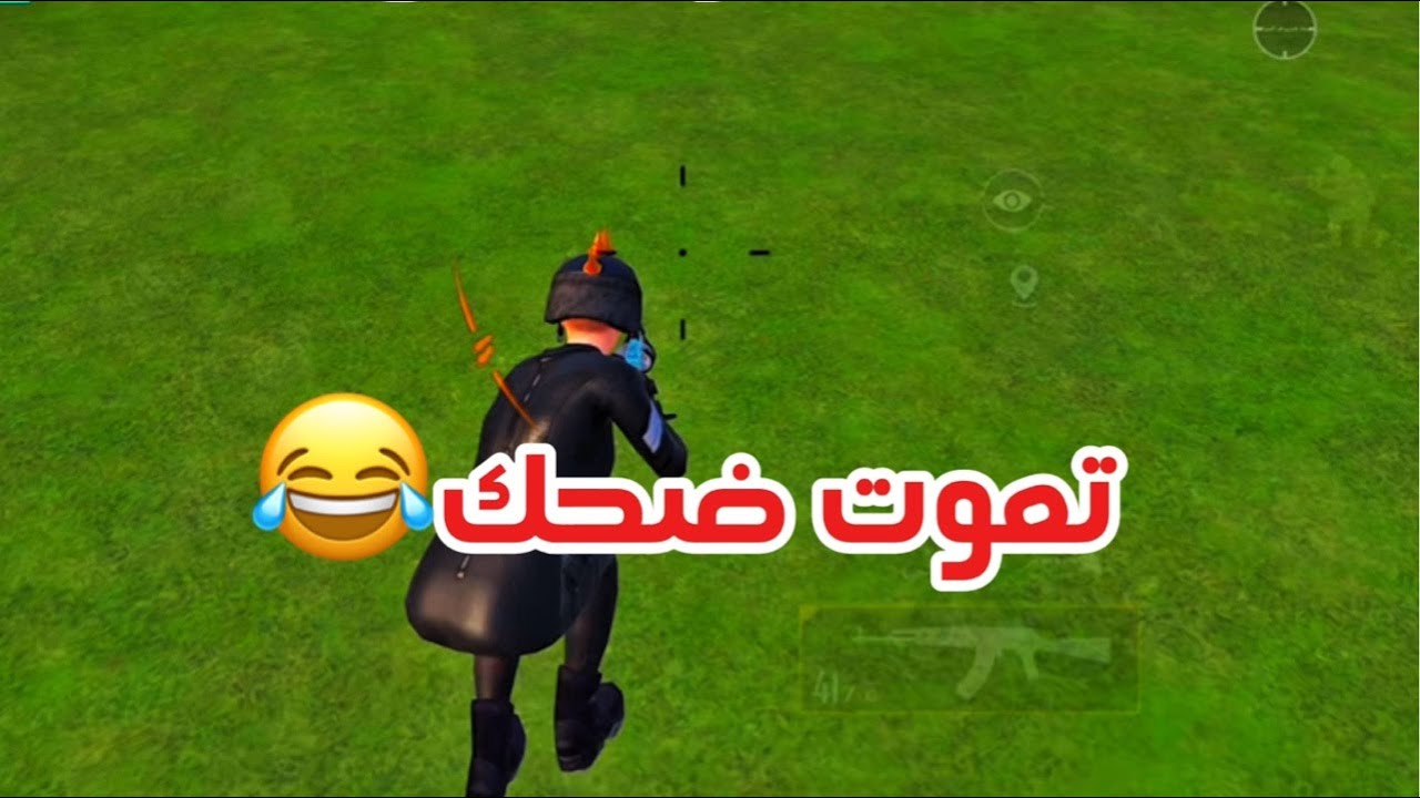 بث 100kمتابع مع اجمل متابعين في واو😍😍🔥