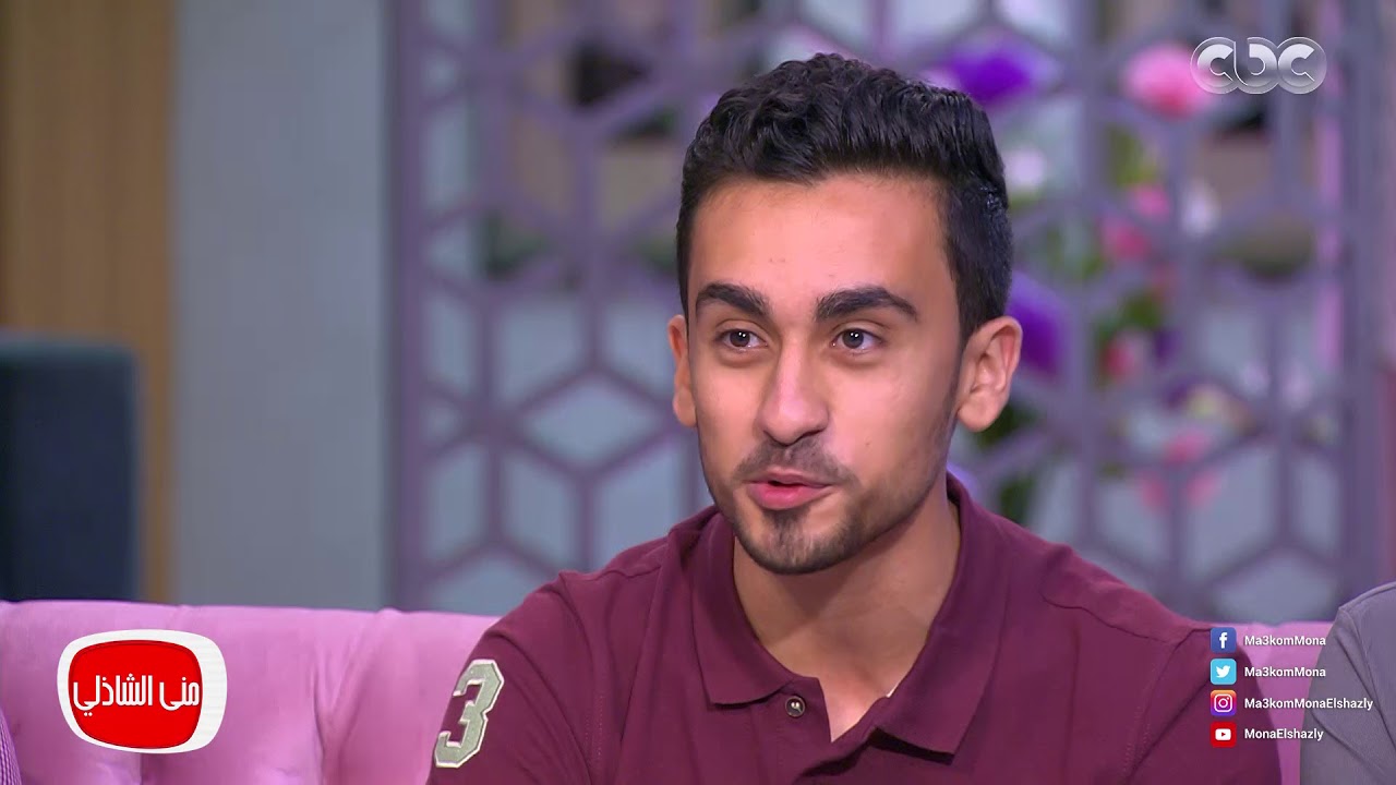 معكم منى الشاذلي - شوف أوائل علمي رياضة عملوا إيه لما عرفوا نتيجتهم في الثانوية العامة