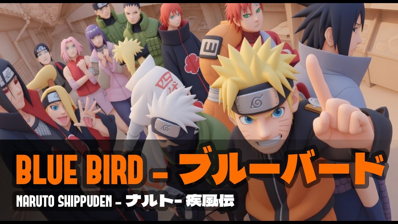 BLUEBIRD - ブルーバード by Ikimonogakari - Naruto Shippuden Opening (Orchestral Cover)