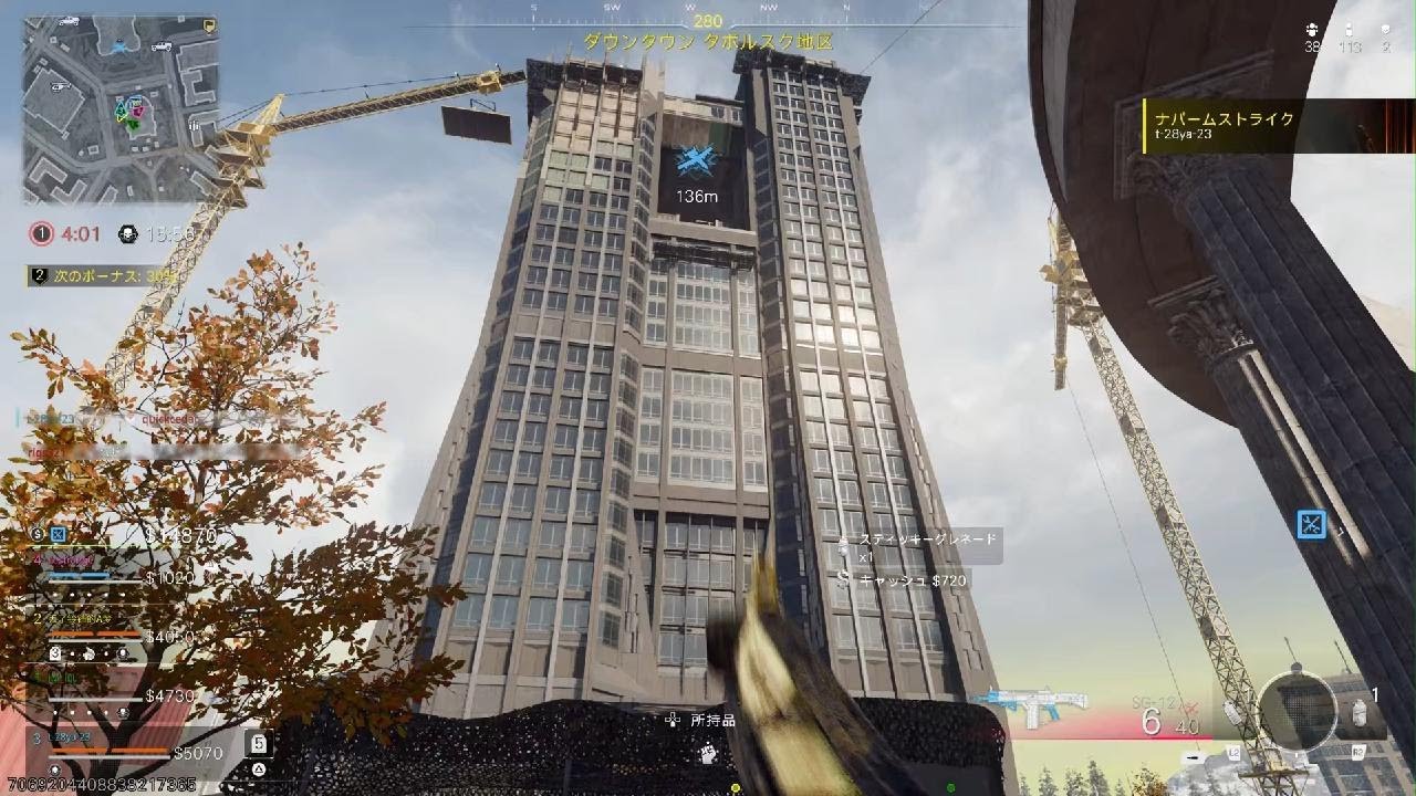 Call of Duty_20260303111118