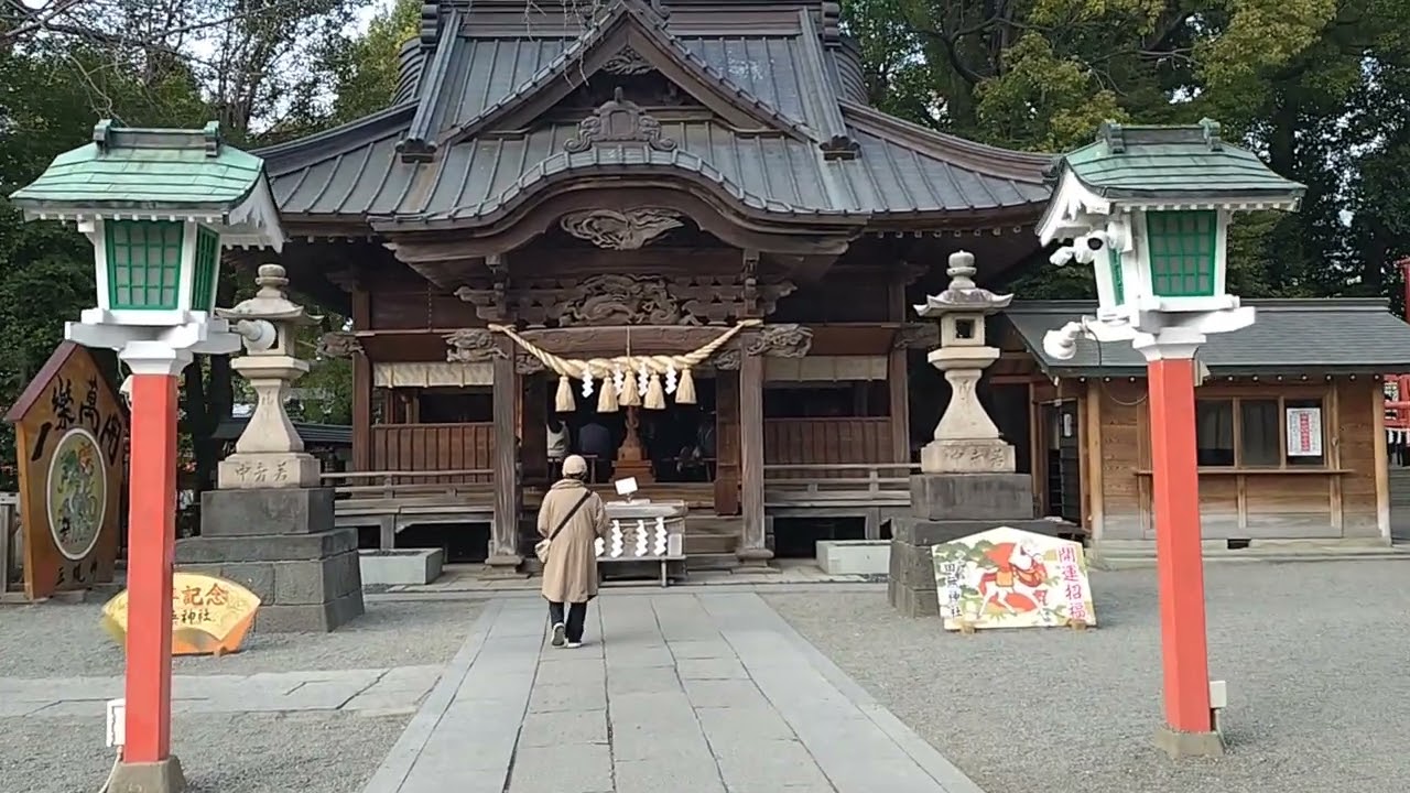 田無神社