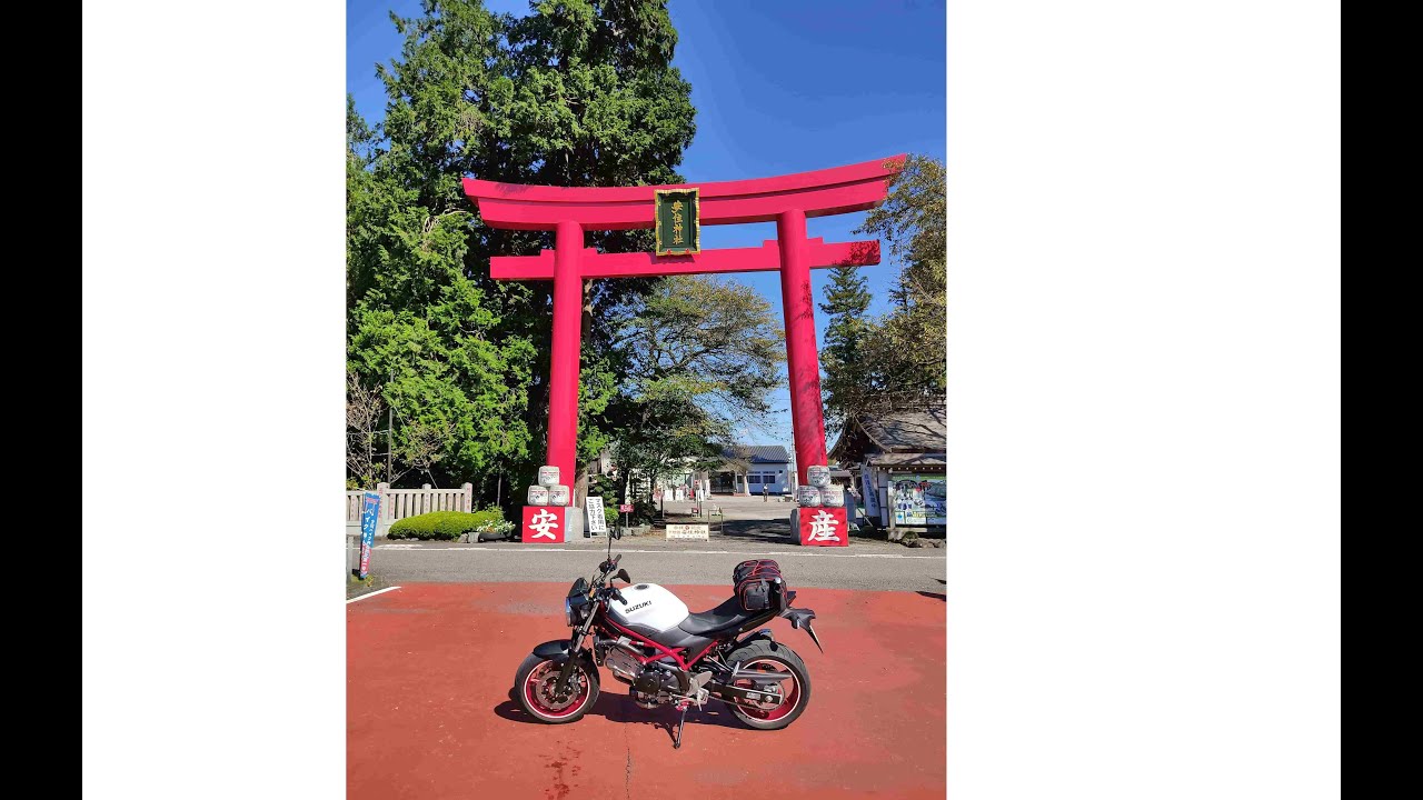 2026初詣ツーリング　今年も安住神社に行きます。守谷SA下りに