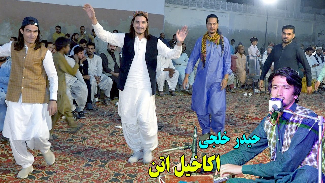 Haider Khilji New Attan Song 2025 | Naimat Sajjad ismail Akakhail Attan | Janan Ta Dase Waye