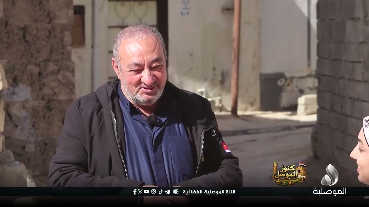 كنوز الموصل - محلة النبي جرجيس