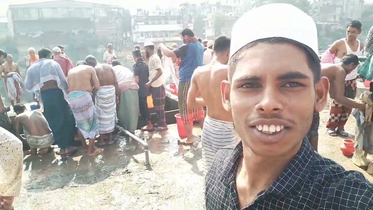 এস্তেমার গোসলখানা