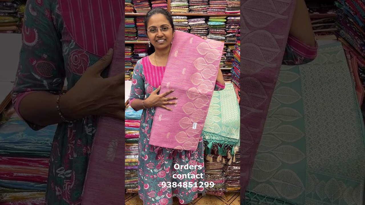 SHIMMER SILK SAREE ││PSR BROTHERS ││WhatsApp 9384851299