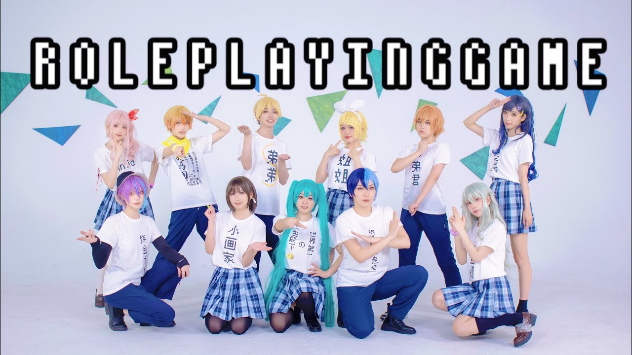【プロセカ/踊ってみた】神山高校のロールプレイングゲーム/Role Playing Game（恐龙战车tututu28时）