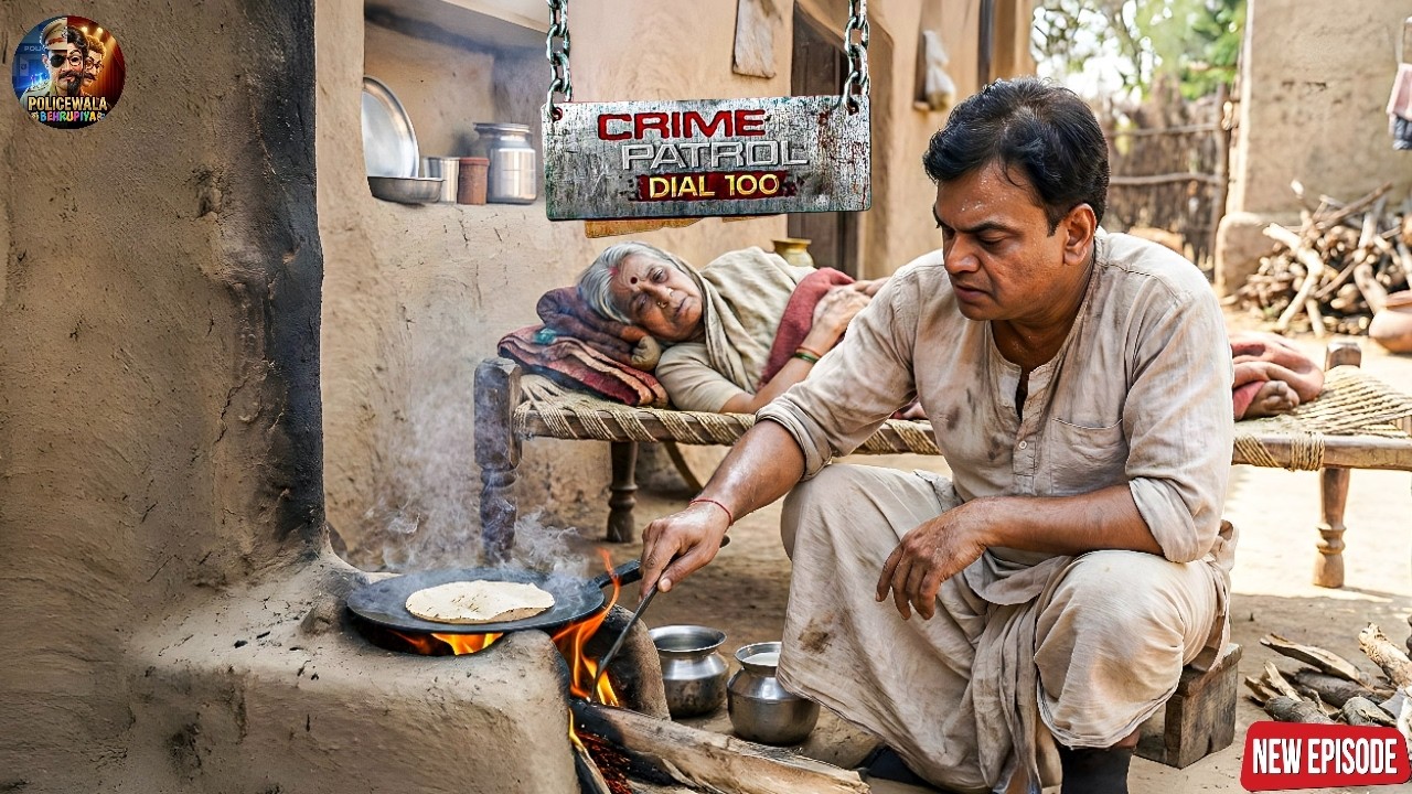 वर्दी की शान छोड़ दी, मां की सांसें बचाने निकला आगे जो हुआ वो किसी ने नहीं सोचा || Crime Patrol ||