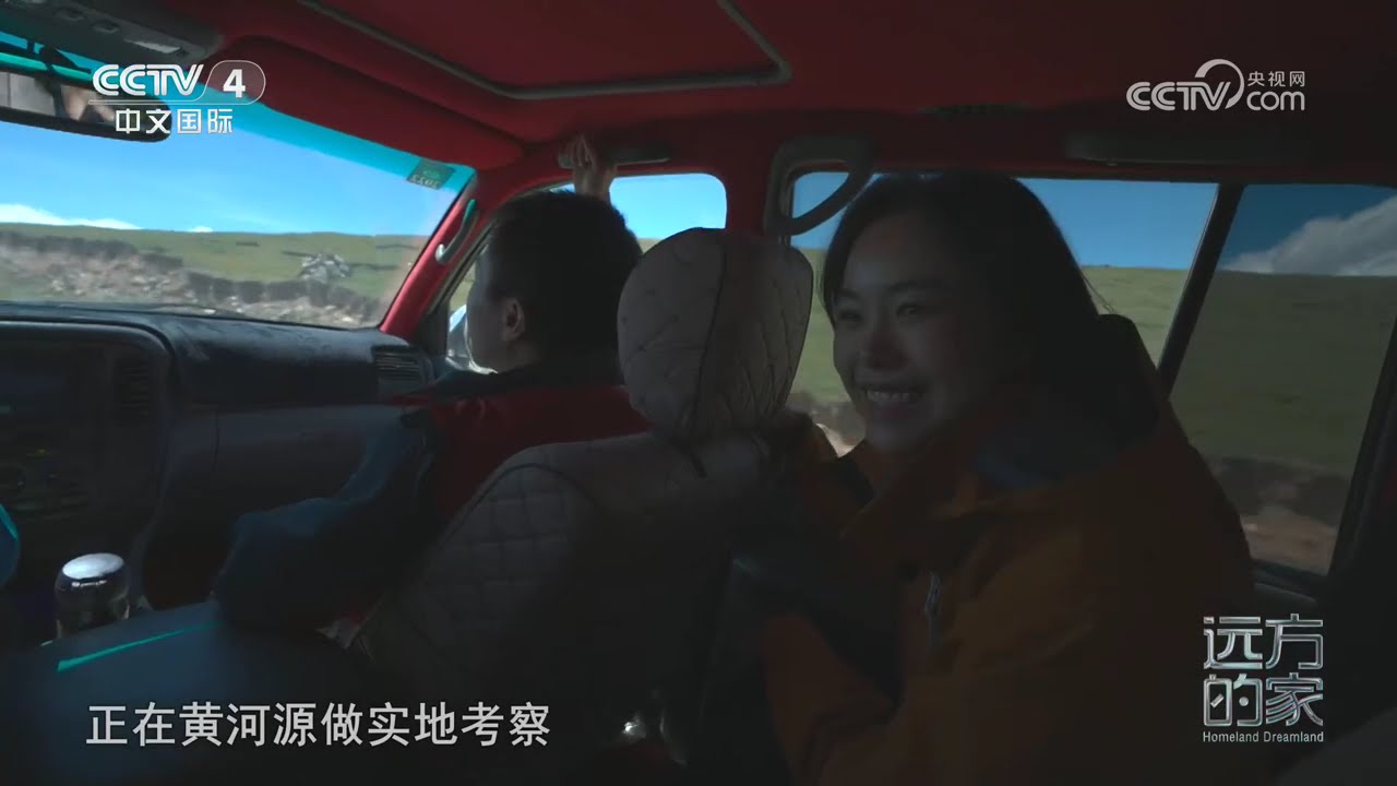 [远方的家]山河锦绣看中国——雪域高原 山河入画 黄河源头的天然蓄水池——姊妹湖 | 中华地图