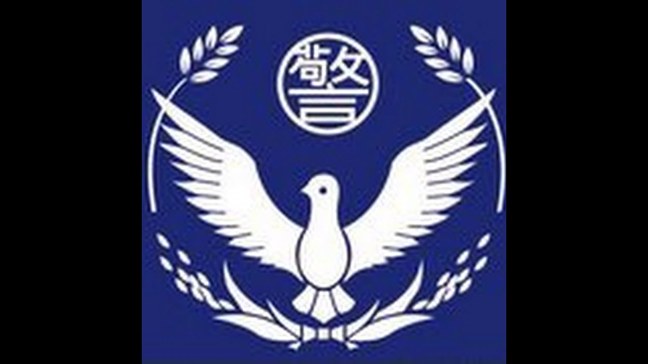 113學年度基礎班／【中華民國刑法】- 第7堂及第8堂［授課教師：趙老師］