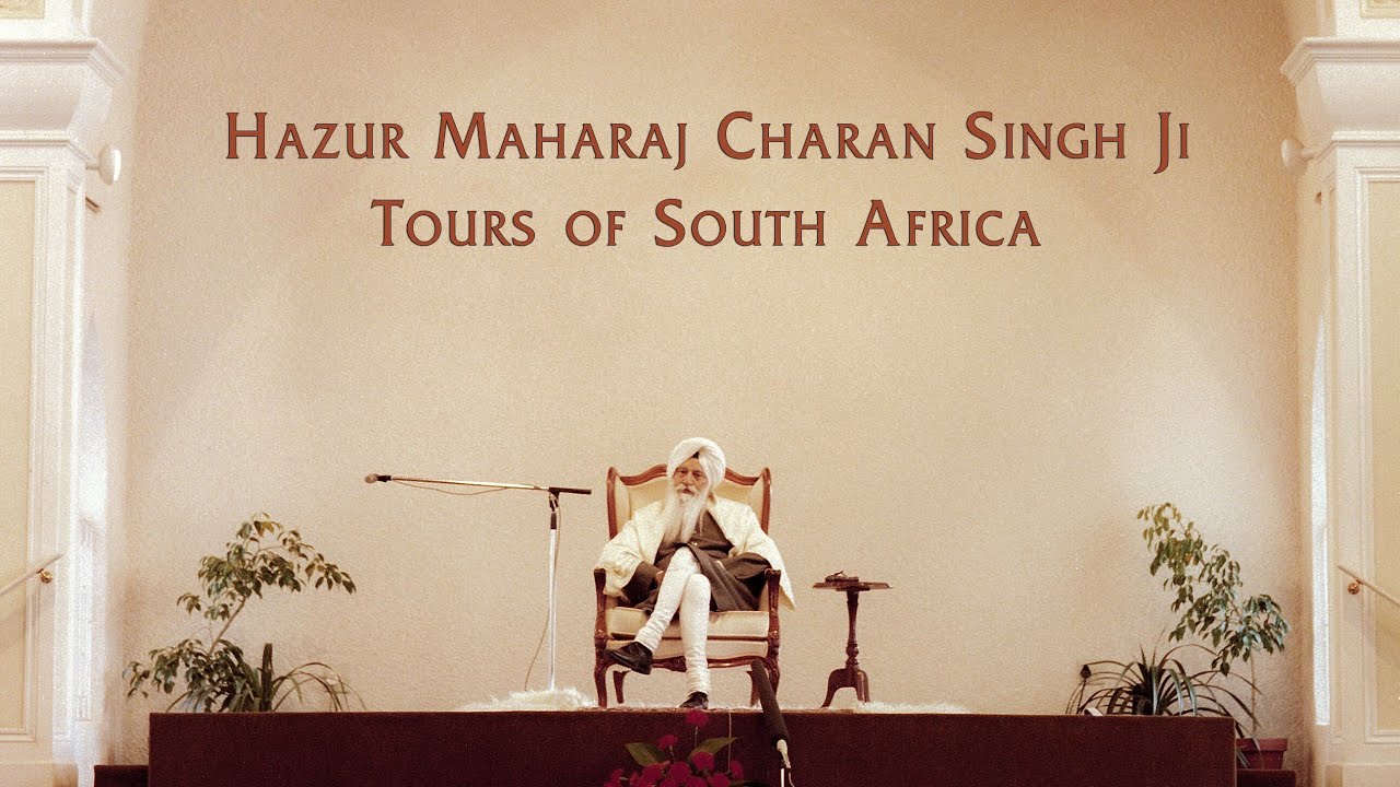 HM – Tours 3 (South Africa) – RSSB