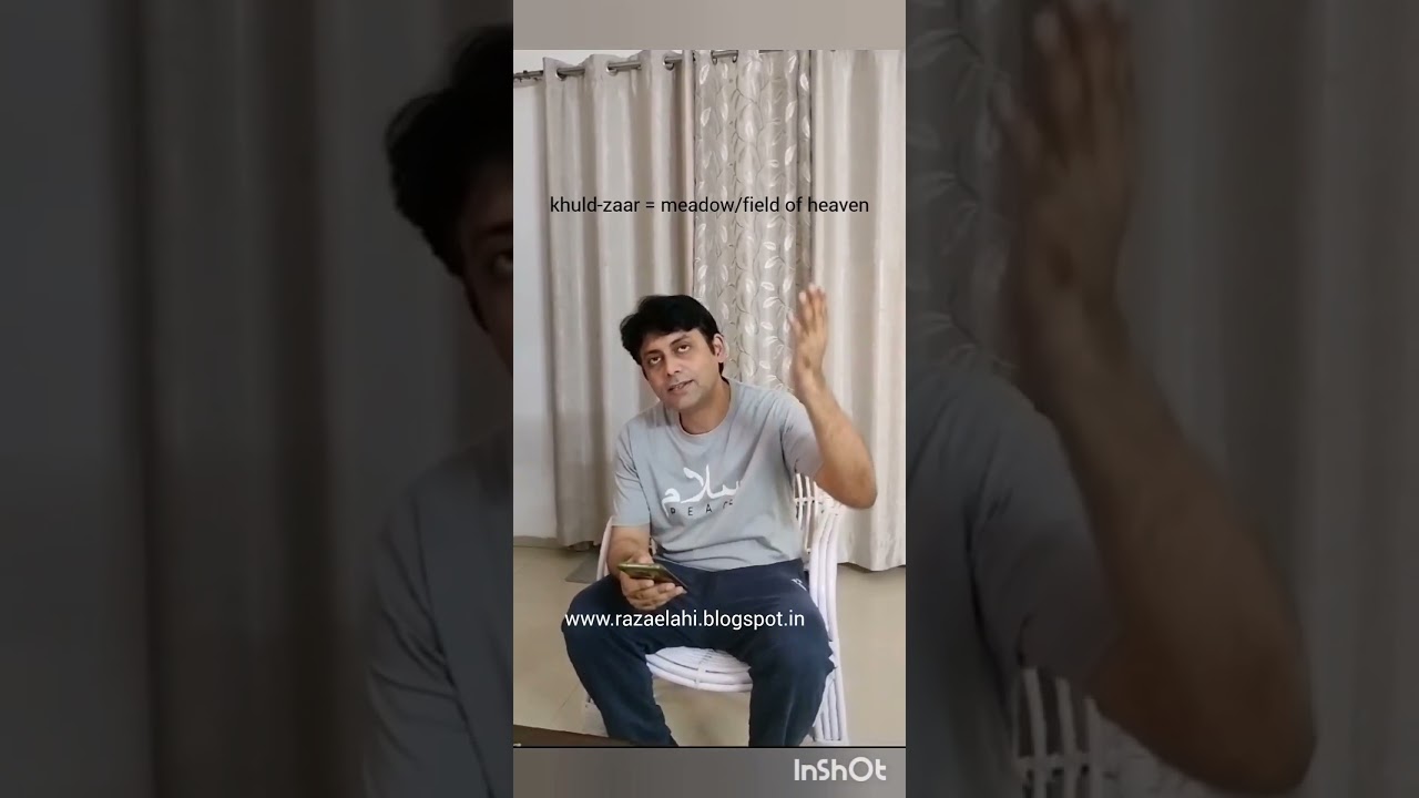 #shairi