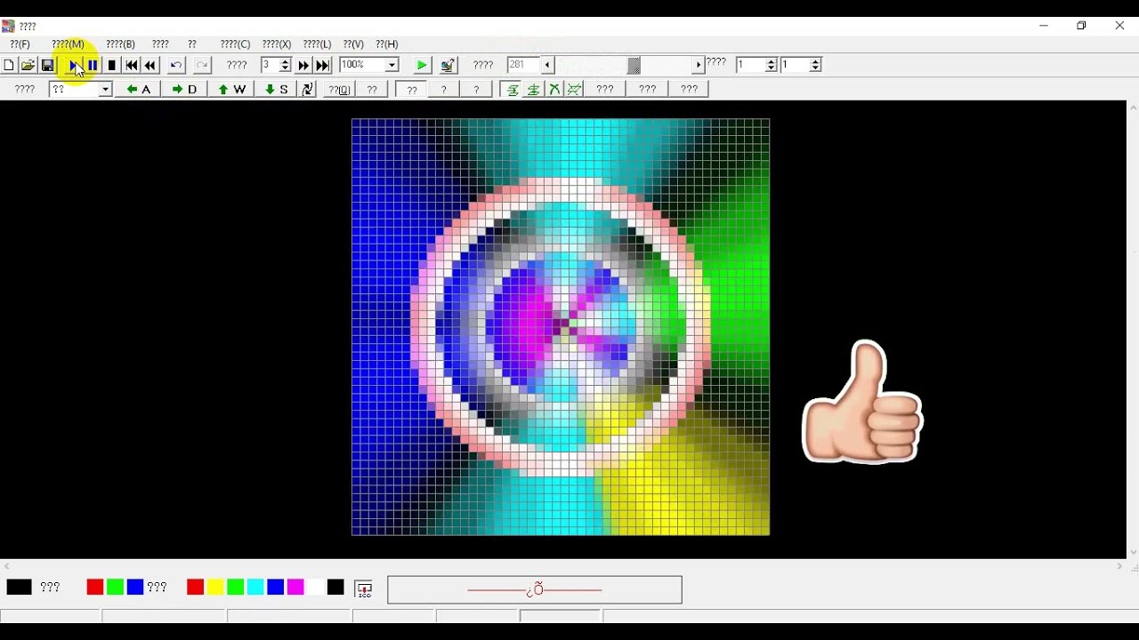 new effect free download | neon play software free download | pixel led animation | pixel effect