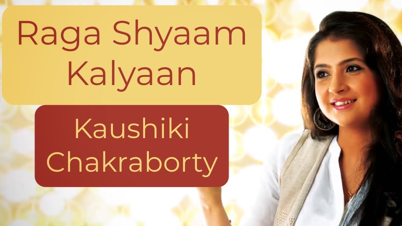 Raga Shyam Kalyan | Kaushiki Chakraborty | Swami Haridas Tansen Sangeet Nritya Mahotsav