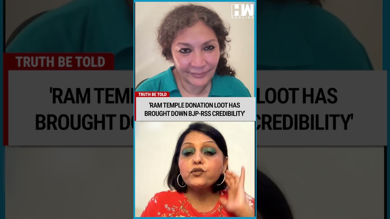 Saba Naqvi: 'Ram Mandir Donation Scam Has Brought Down BJP-RSS Credibility'