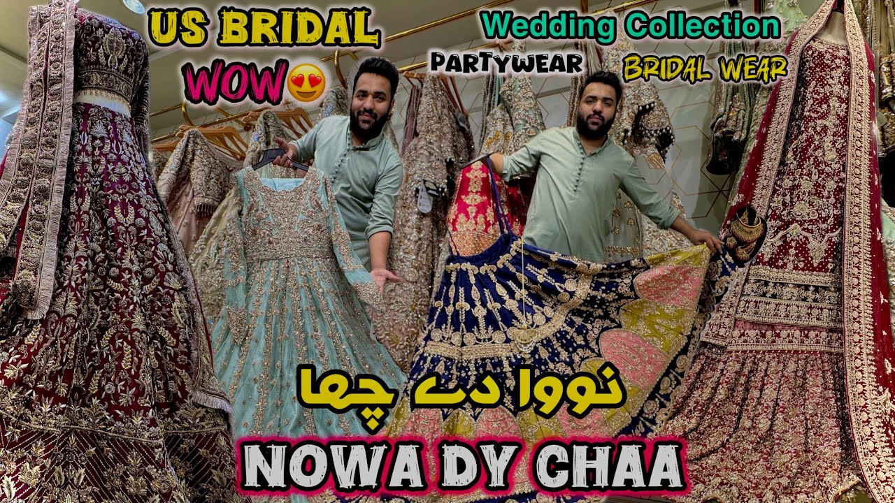 Pakistani Best Bridal Dresses | Wedding Dresses Bridal & Party Wear | Haris Shakeel | US Bridal